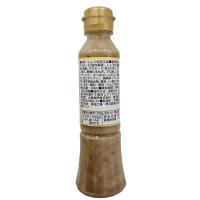 タルタル醤油【和風版タルタルソース】