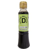 フォンドヴォー醤油【野菜と牛肉の奥深い味わい】