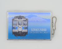 IC カード乗車券専用パスケース「タッチアンドゴー」～5000系～