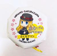 秩父プリン「さくらプリン(さくらんぼ味)」