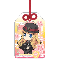 鉄道むすめ 桜沢みなのお守り風アクリルキーホルダー