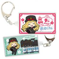 鉄道むすめ「桜沢みなの」 9th birthdayアクリルキーホルダー