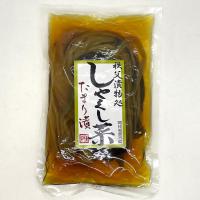 岩田屋オリジナル しゃくし菜3点セット