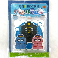 天才!秩父鉄道パズルラムネ(SLパレオエクスプレスとパレオくん&パレナちゃん)