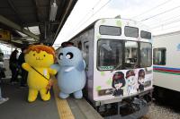 「ここさけ×秩父鉄道」オリジナルクリアファイル