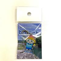 とろにゃんアクリルキーホルダー【スポーツ】※デザインはお問い合わせ欄へ※