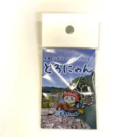 とろにゃんアクリルキーホルダー【スポーツ】※デザインはお問い合わせ欄へ※