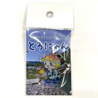 とろにゃんアクリルキーホルダー【スポーツ】※デザインはお問い合わせ欄へ※