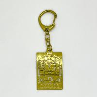 SLメタルキーホルダー