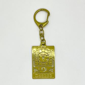 SLメタルキーホルダー