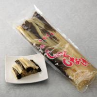 【ちちてつe-shop限定】ちちぶ満喫セット