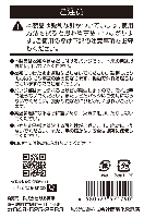 SLオリジナルピンズ