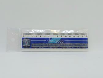 秩父鉄道5000系定規(15cm規格)