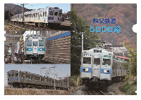 秩父鉄道5000系車両クリアファイル【5004F】