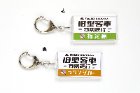 SL C58363 80 thサボアクリルキーホルダー