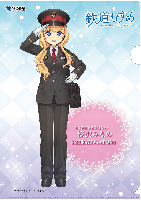 鉄道むすめ「桜沢みなの」白制服&乗務員クリアファイル