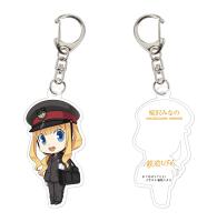 鉄道むすめ「桜沢みなの」乗務員Ver.キーホルダー