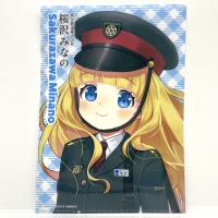 鉄道むすめ 桜沢みなの名刺付きクリアファイル