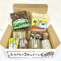 ふるさとのこんにゃく詰め合わせ
