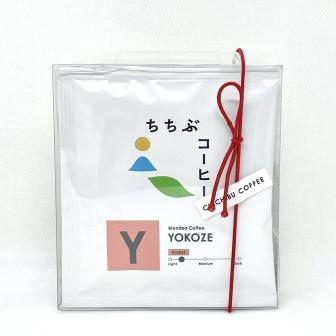 ちちぶコーヒー「コーヒーバッグ オリジナルブレンド」(5個セット)