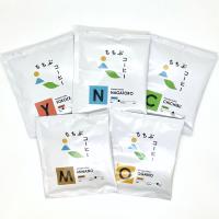 ちちぶコーヒー「コーヒーバッグ オリジナルブレンド」(5個セット)
