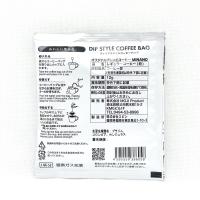 【MINANO】ちちぶコーヒー「コーヒーバッグ オリジナルブレンド」(バラ)