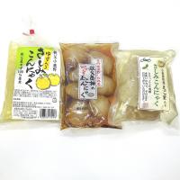 ふるさとのこんにゃく詰め合わせ