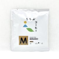 【MINANO】ちちぶコーヒー「コーヒーバッグ オリジナルブレンド」(バラ)