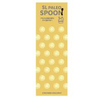 「SL PALEO SPOON」　SL パレオエクスプレスオリジナルスプーン
