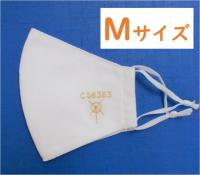 C58布マスク～クールタイプ～～　【Mサイズ・ホワイト】