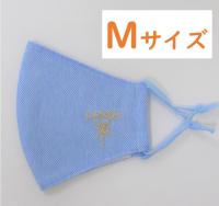 C58布マスク～クールタイプ～　【Mサイズ・ブルー】