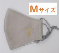 C58布マスク～クールタイプ～　【Mサイズ・グレー】