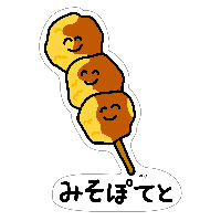おえかきさん×秩父鉄道 びにーるすてっかー(みそぽてとさん)