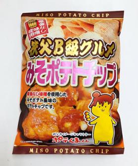 みそポテトチップ