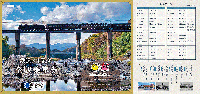 鉄道の日記念　全駅乗車券