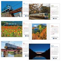 【卓上】秩父鉄道の車両カレンダー☆2027年版