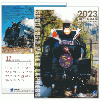 【壁掛】秩父路のSLカレンダー☆2023版