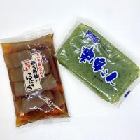ふるさとのこんにゃく詰め合わせ　～秋ver.～