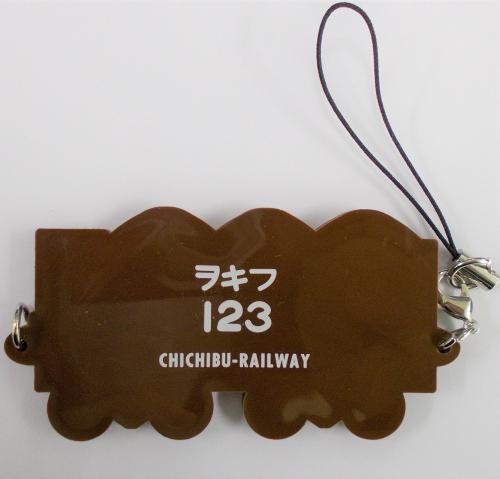 ちちてつe-shop / 連結!ELラバーストラップ【ヲキフ123】