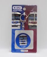 秩父鉄道6000系キーホルダー