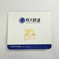 はたちだよ!鉄道むすめ巡りファンブックmini 桜沢みなの