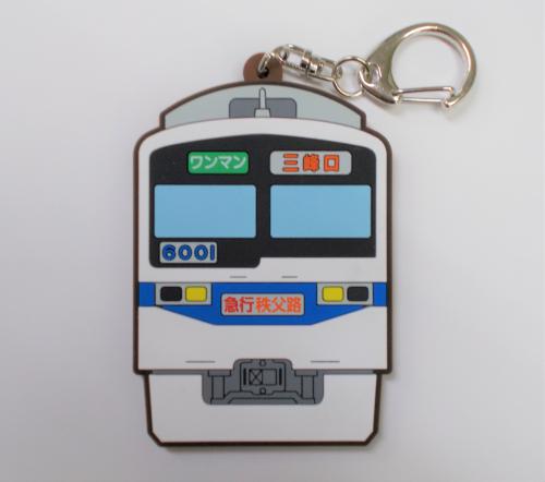 秩父鉄道】◇秩父鉄道6000系急行車両導入記念乗車券 鉄道グッズ